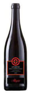 Allegrini Amarone Corte Giara DOC 2012