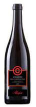 Allegrini Amarone Corte Giara DOC 2012