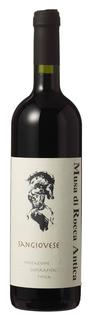 Di Camillo Vini Sangionese delle Terre di Chieti Abruzzo IGT