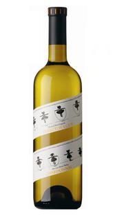 Francis Ford Coppola Director's Cut Russian River Valley Chardonnay