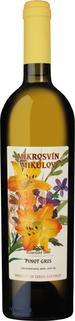 Mikrosvín Rulandské šedé PS