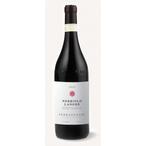 Serradenari Nebbiolo Langhe DOC