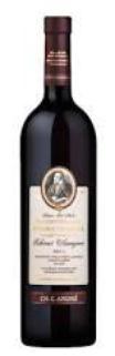 ŠSV Velké Pavlovice Cabernet Sauvignon PS