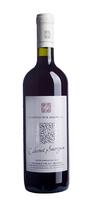 Vinařství Petr Skoupil Cabernet Sauvignon